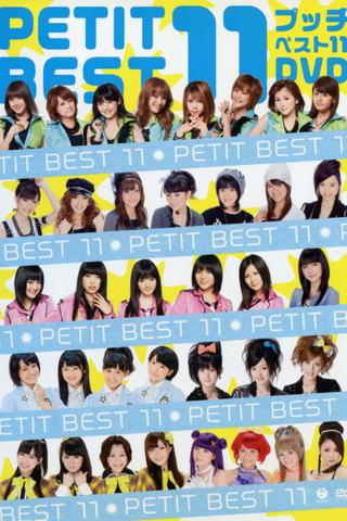 Petit Best 11 poster