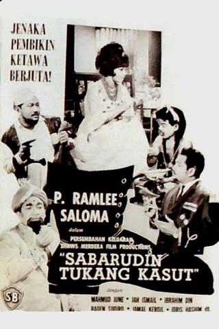Sabarudin Tukang Kasut poster