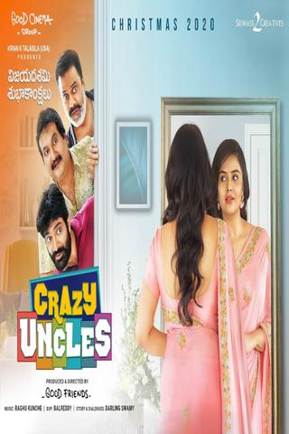 Crazy Uncles poster