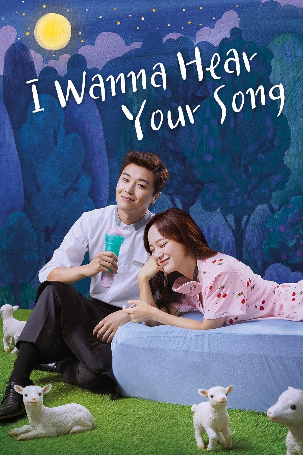 I Wanna Hear Your Song poster