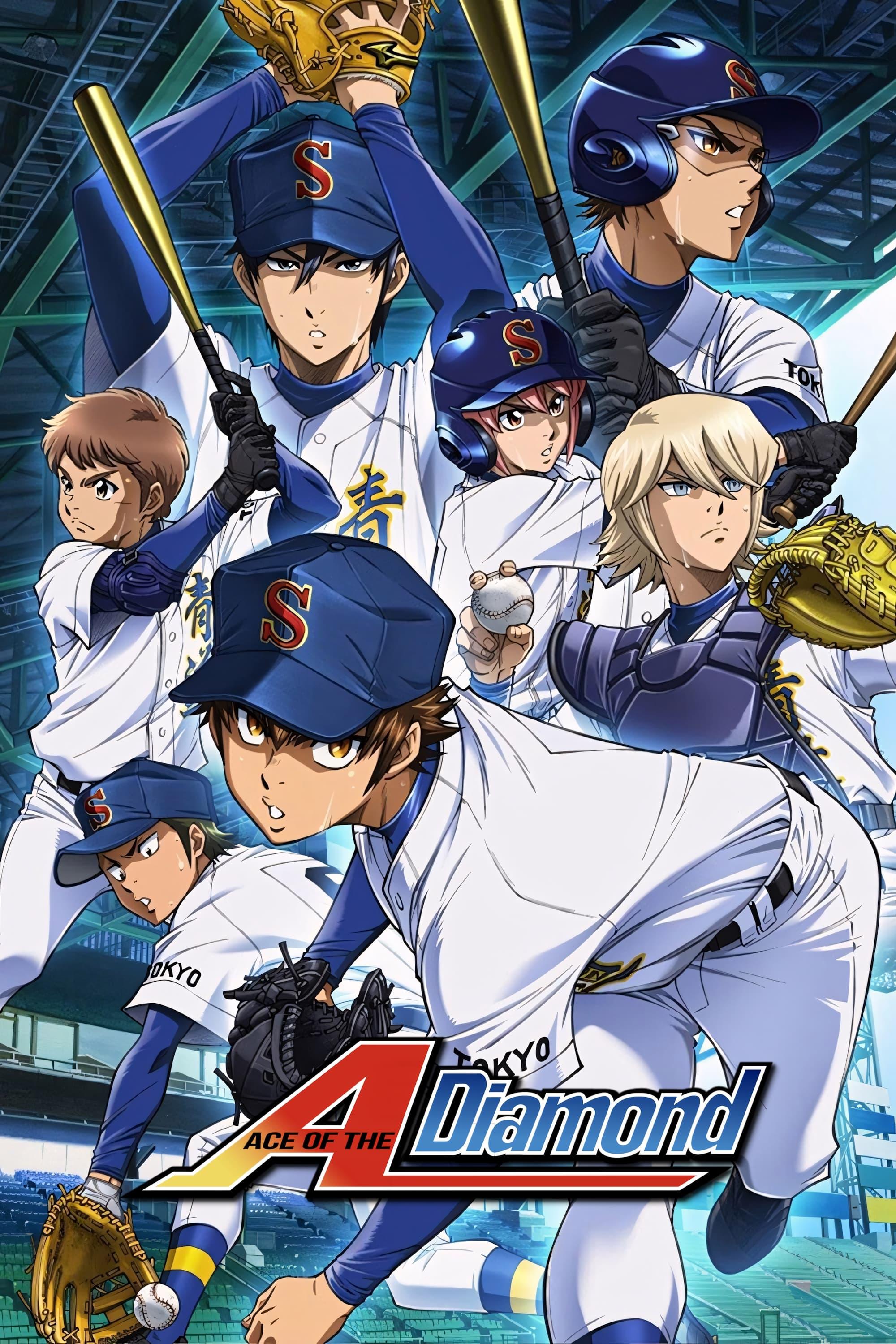 Ace of Diamond poster