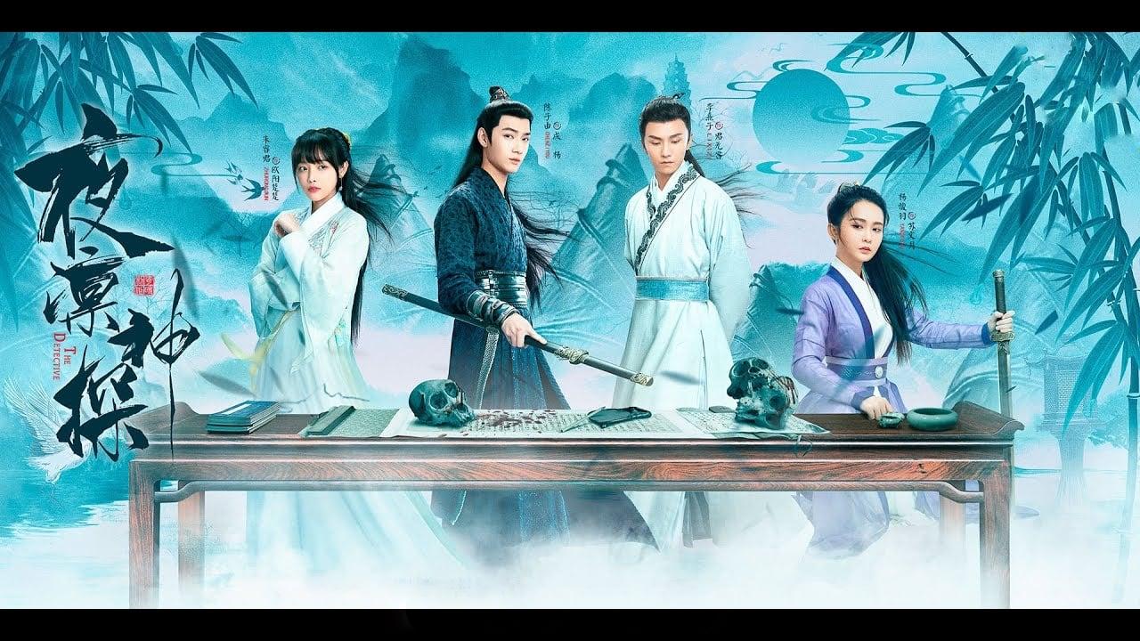Yang Qijun backdrop