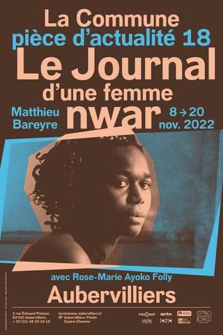 Le Journal d’une femme nwar poster