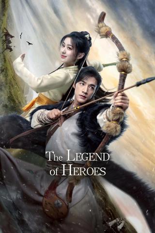 The Legend of Heroes poster