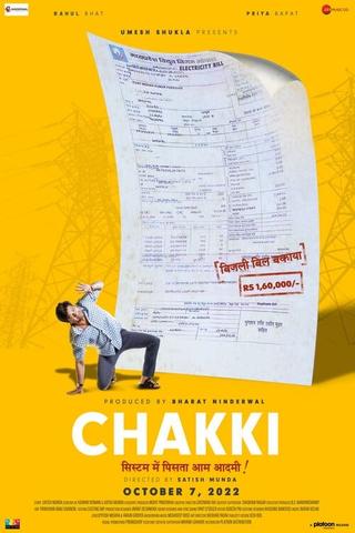 Chakki poster