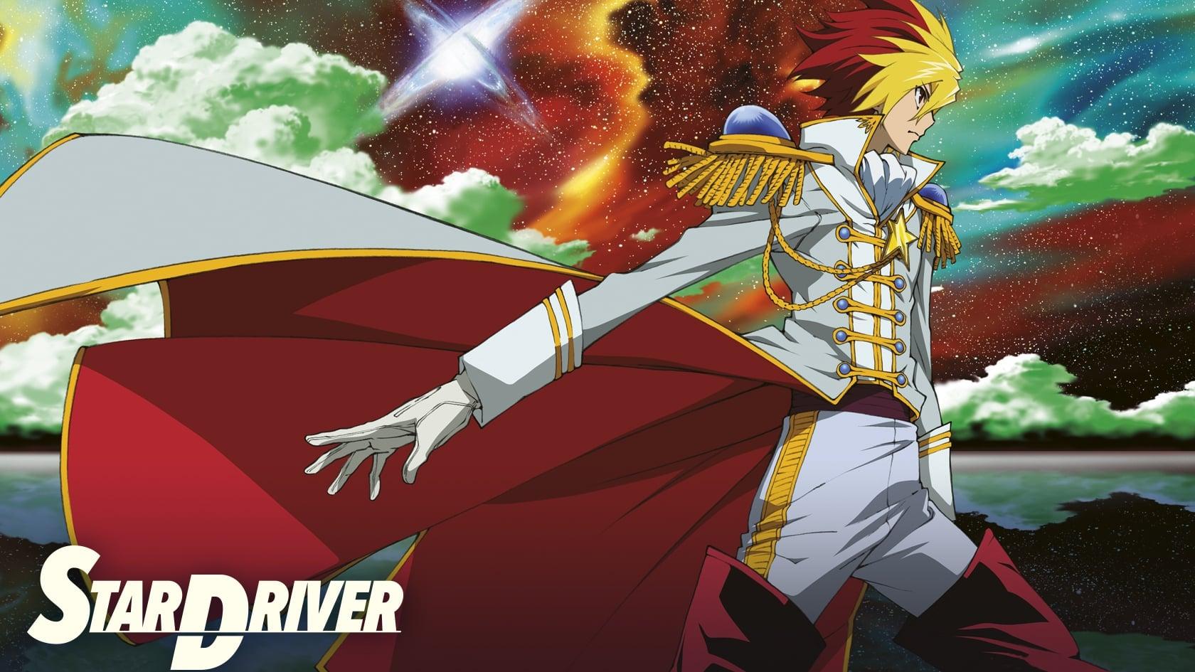 STAR DRIVER: Takuto of the Radiance backdrop