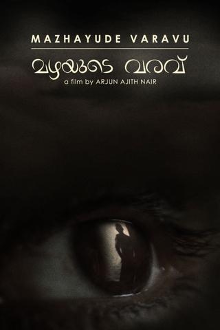 Mazhayude Varavu poster