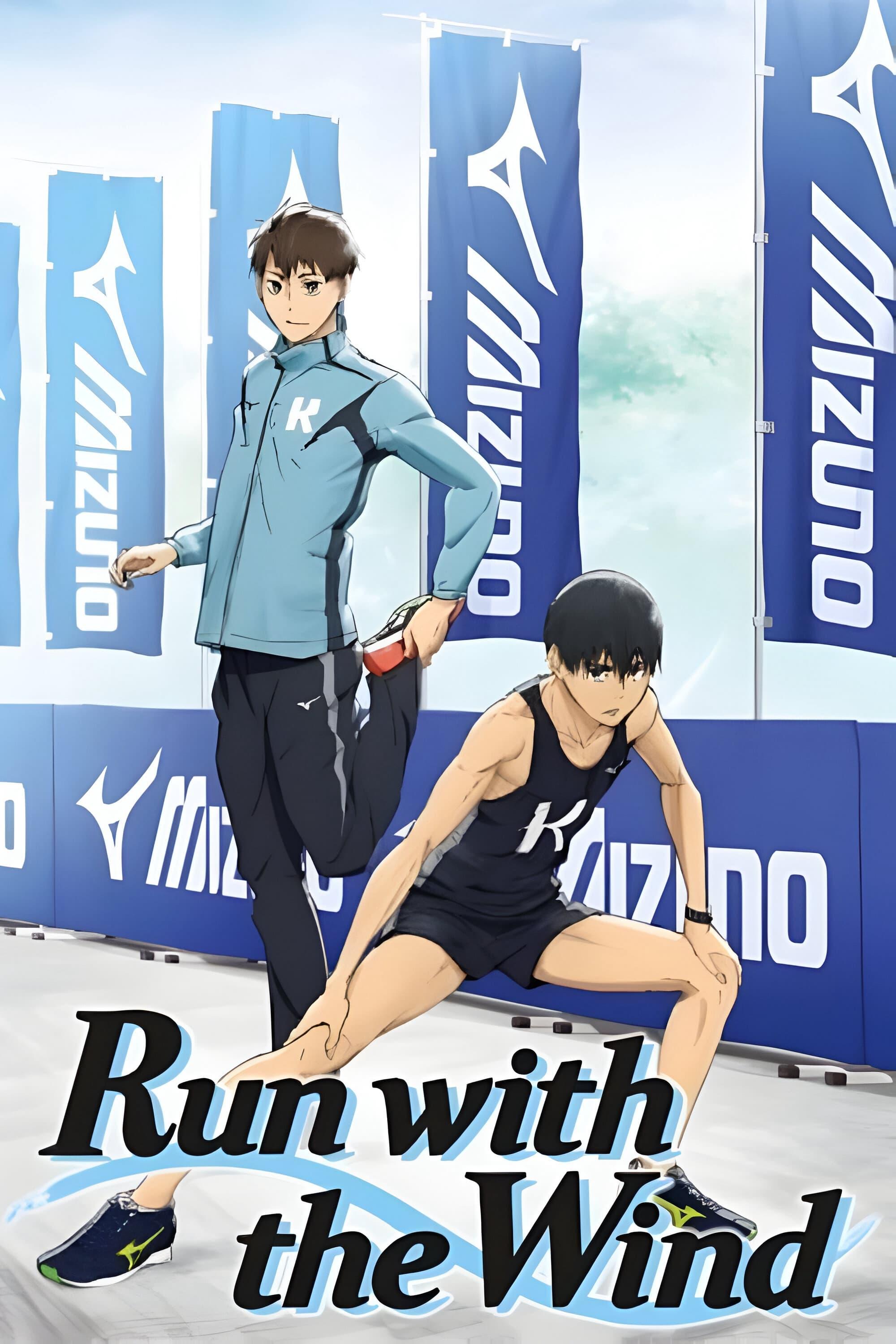 Run with the Wind poster