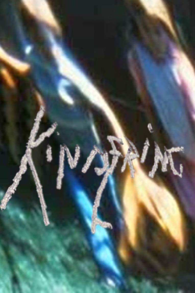 Kindering poster