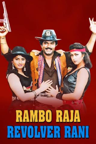 Rambo Raja Revolver Rani poster