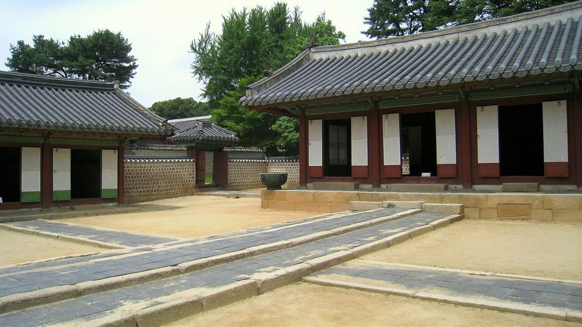 Jongmyo: A Shrine For Human Beings backdrop