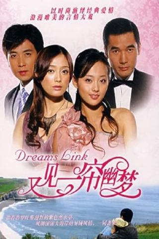 Dreams Link poster