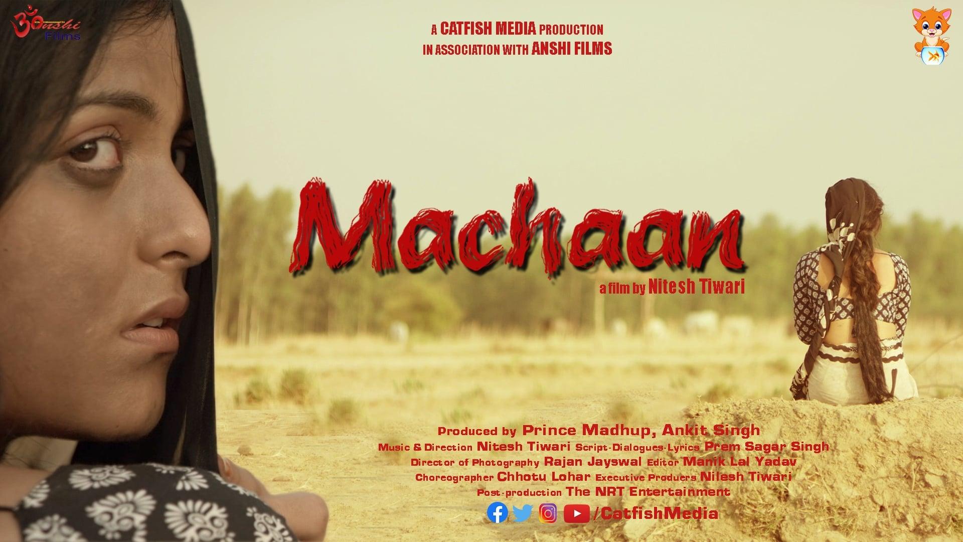 Machaan backdrop