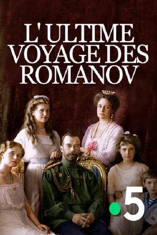 The Final Journey of the Romanovs poster