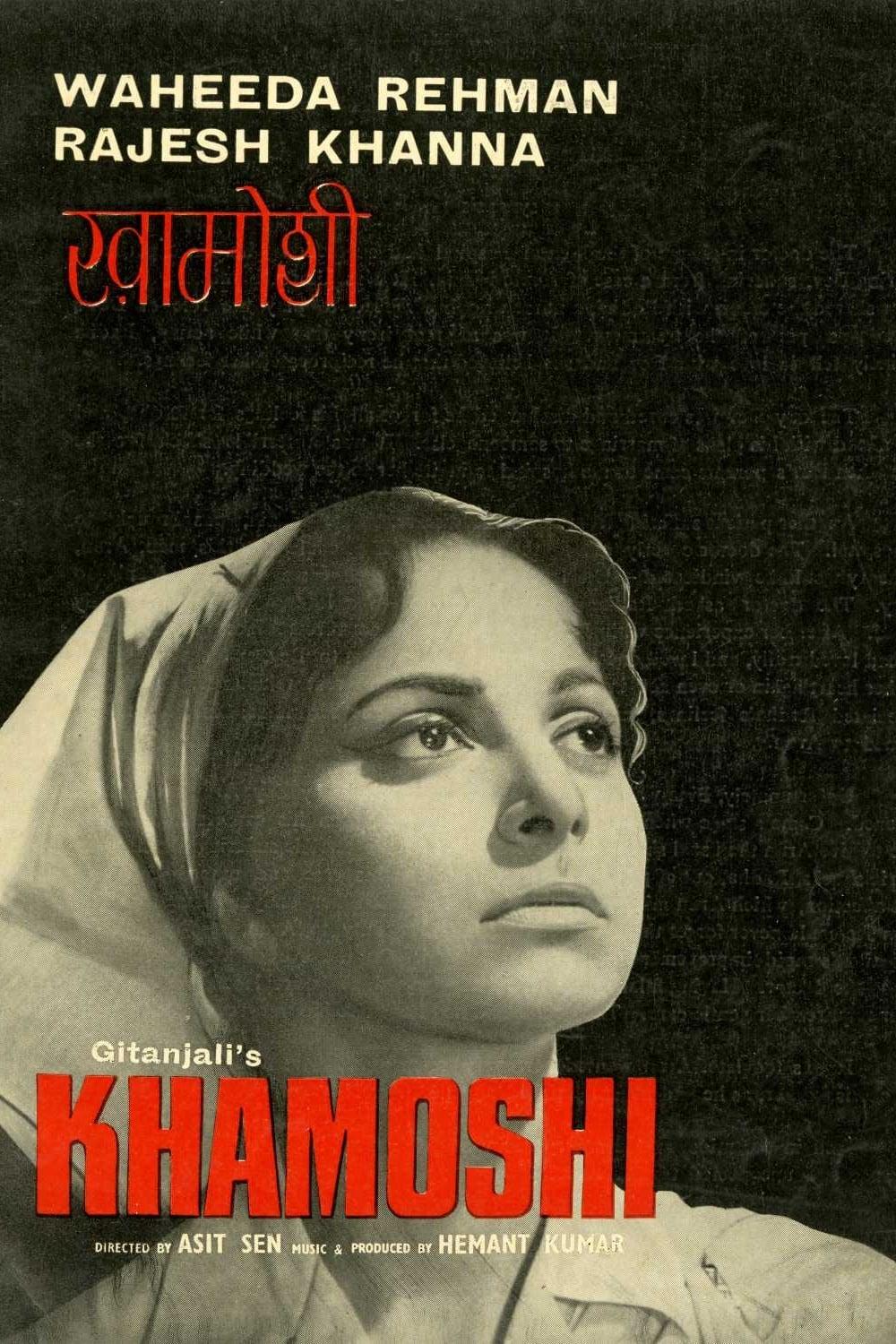 Khamoshi poster