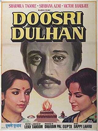 Doosri Dulhan poster