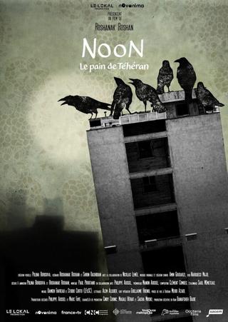 Noon, le pain de Téhéran poster