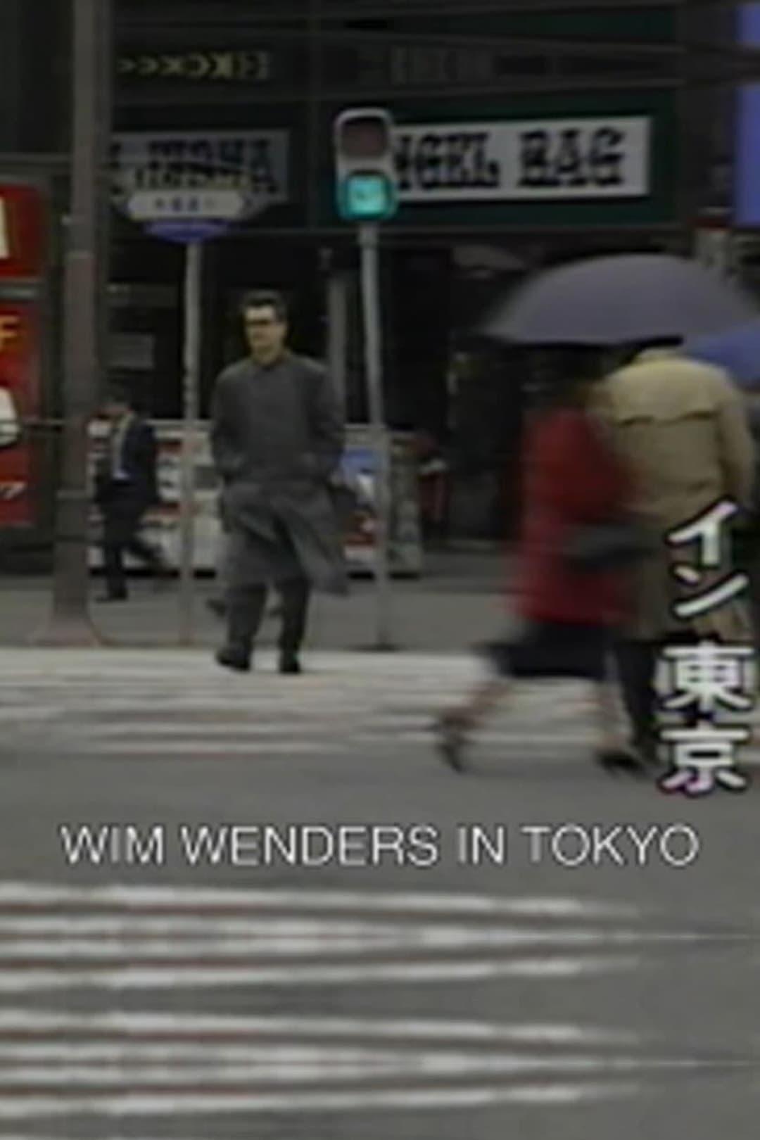 Wim Wenders in Tokyo poster