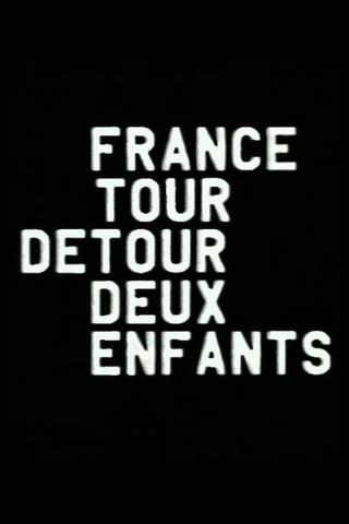 France / Tour / Detour / Two / Children poster