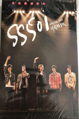 SS501 - Showcase with Triple S poster