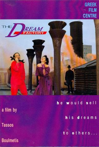 The Dream Factory poster