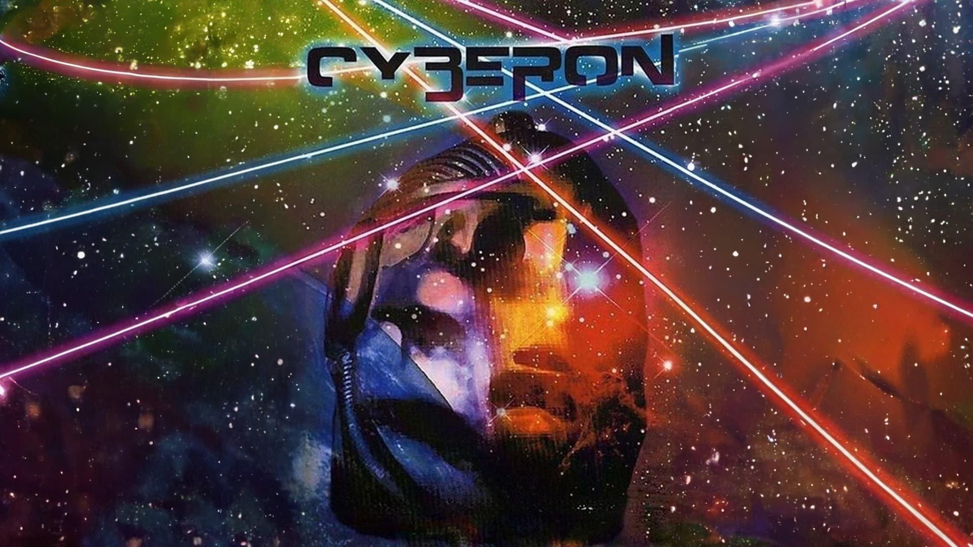 Cyberon backdrop