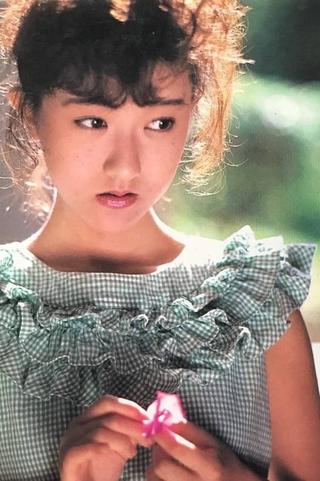 Saeko Kizuki pic