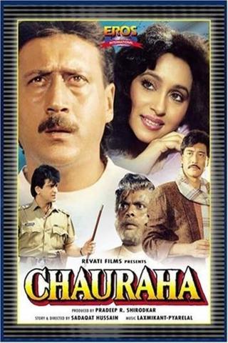 Chauraha poster