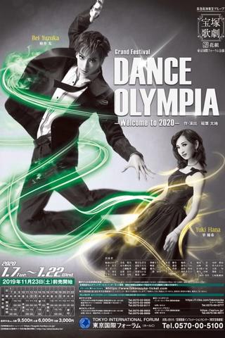 Dance Olympia poster