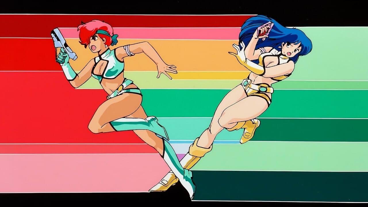 Dirty Pair: Project Eden backdrop