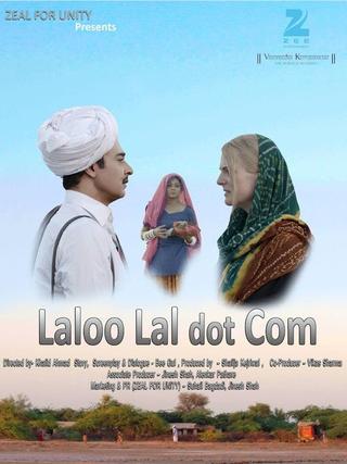 Laloolal.com poster