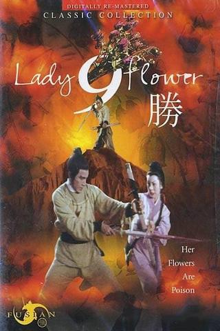 Lady 9 Flower poster