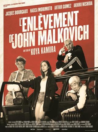 Kidnapping John Malkovich poster