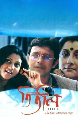 Titli poster