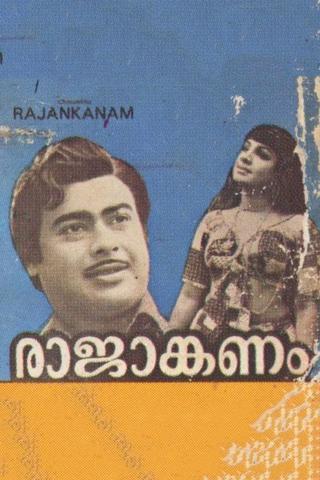 Rajaankanam poster