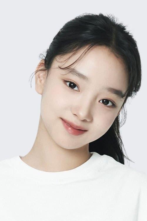 Lee Go-eun poster