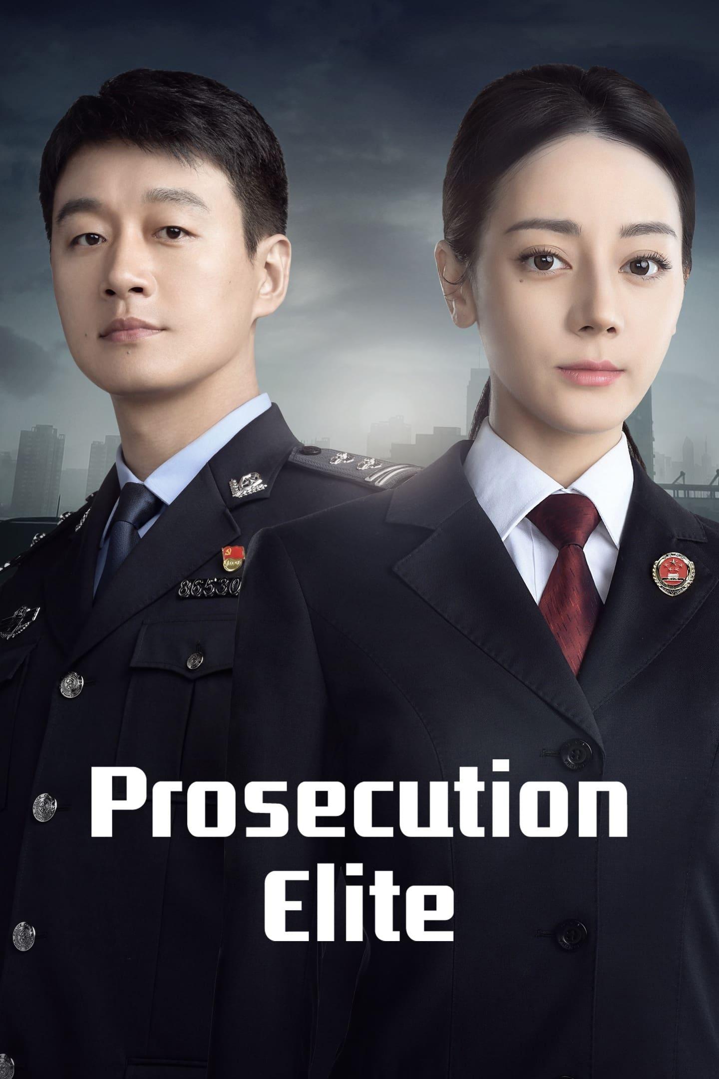 Prosecution Elite poster