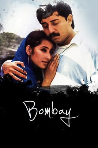 Bombay poster