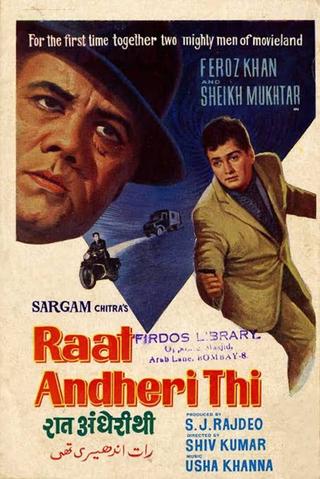 Raat Andheri Thi poster