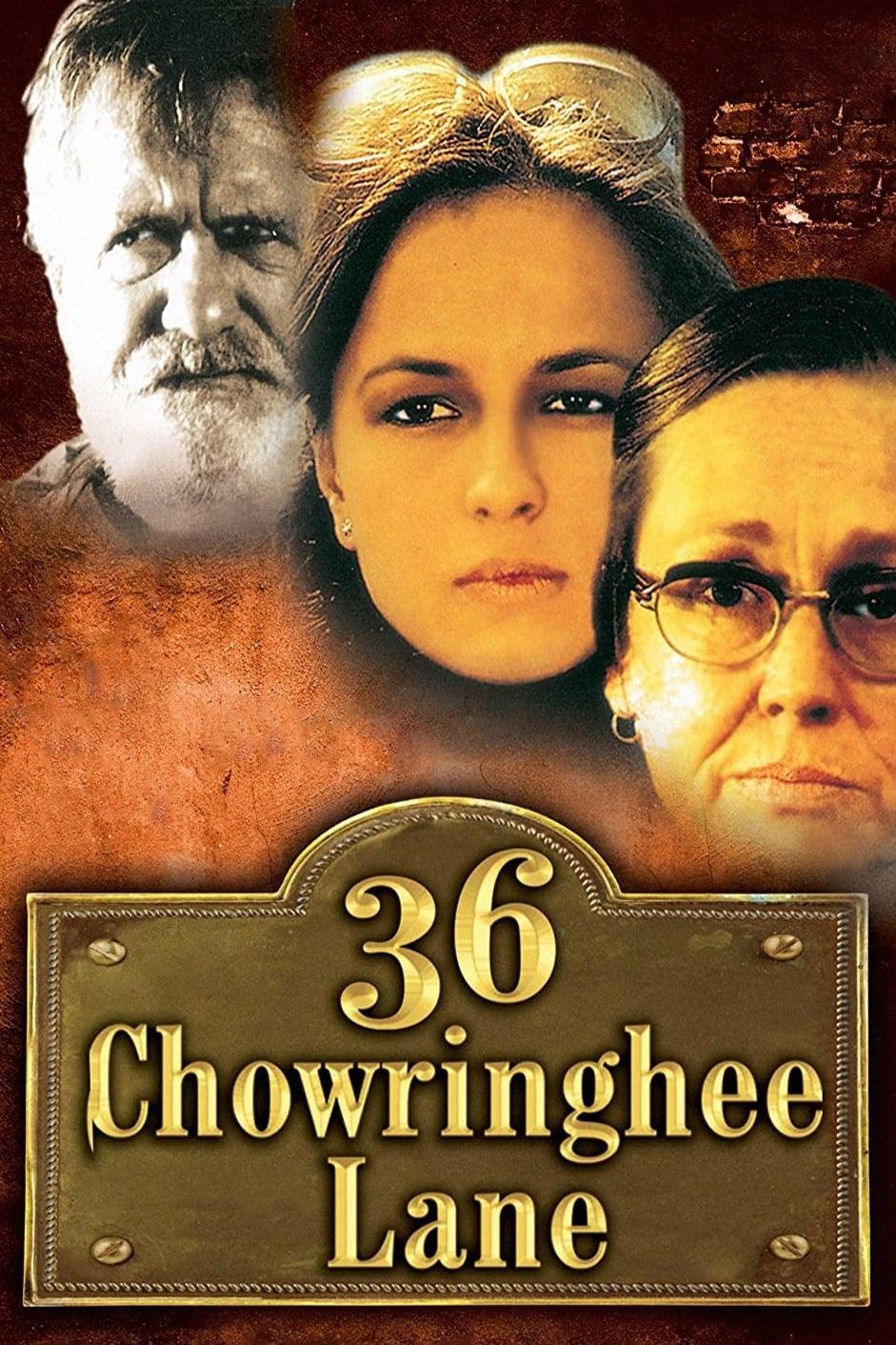 36 Chowringhee Lane poster