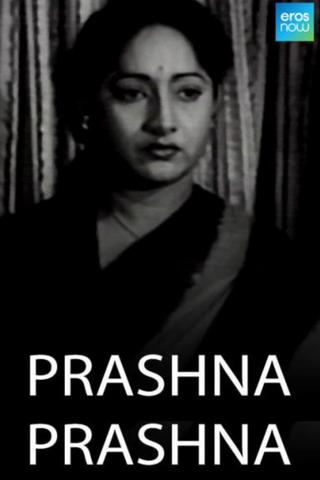 Prashna poster