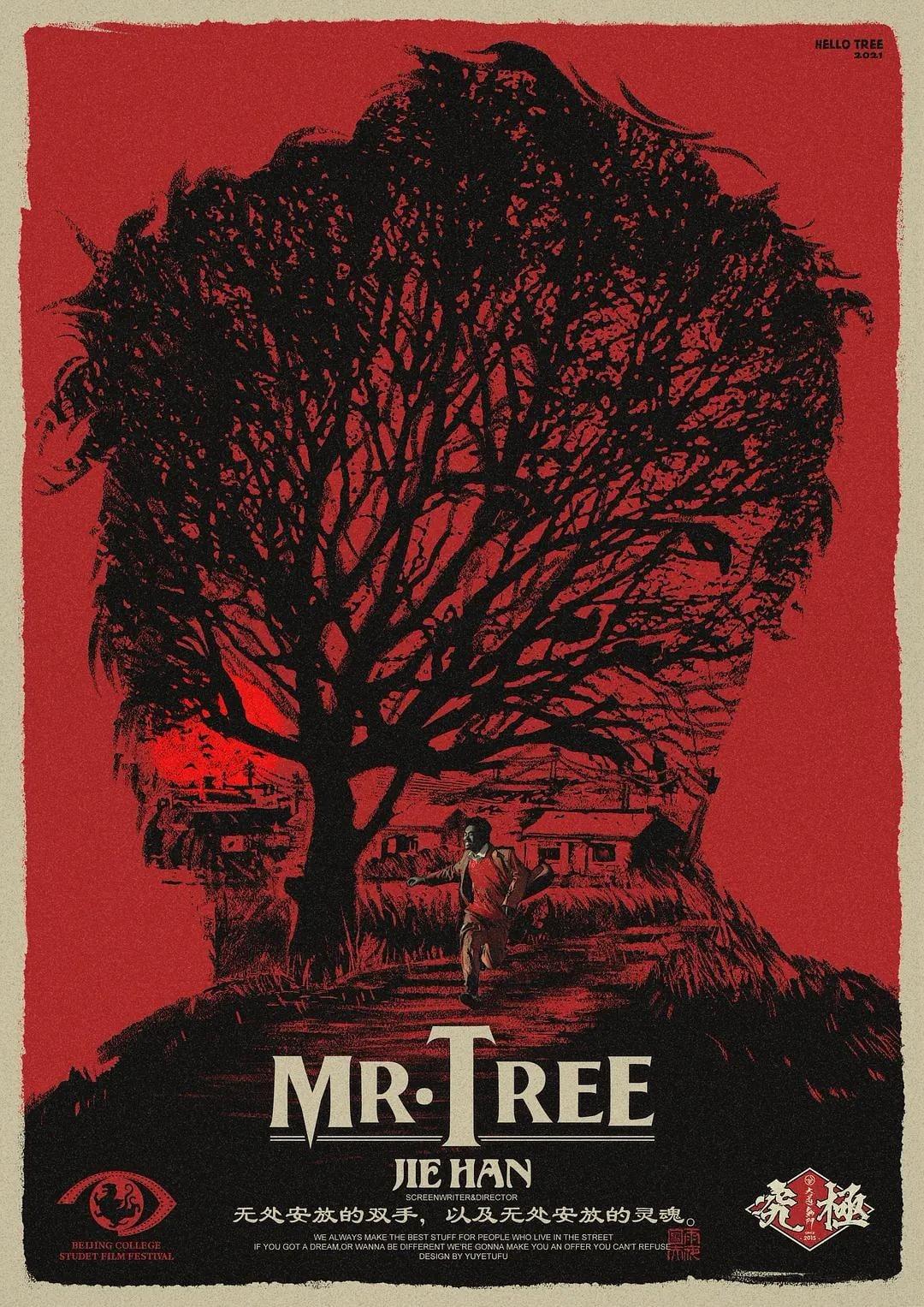 Mr. Tree poster