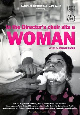 In the Director's Chair Sits a Woman poster