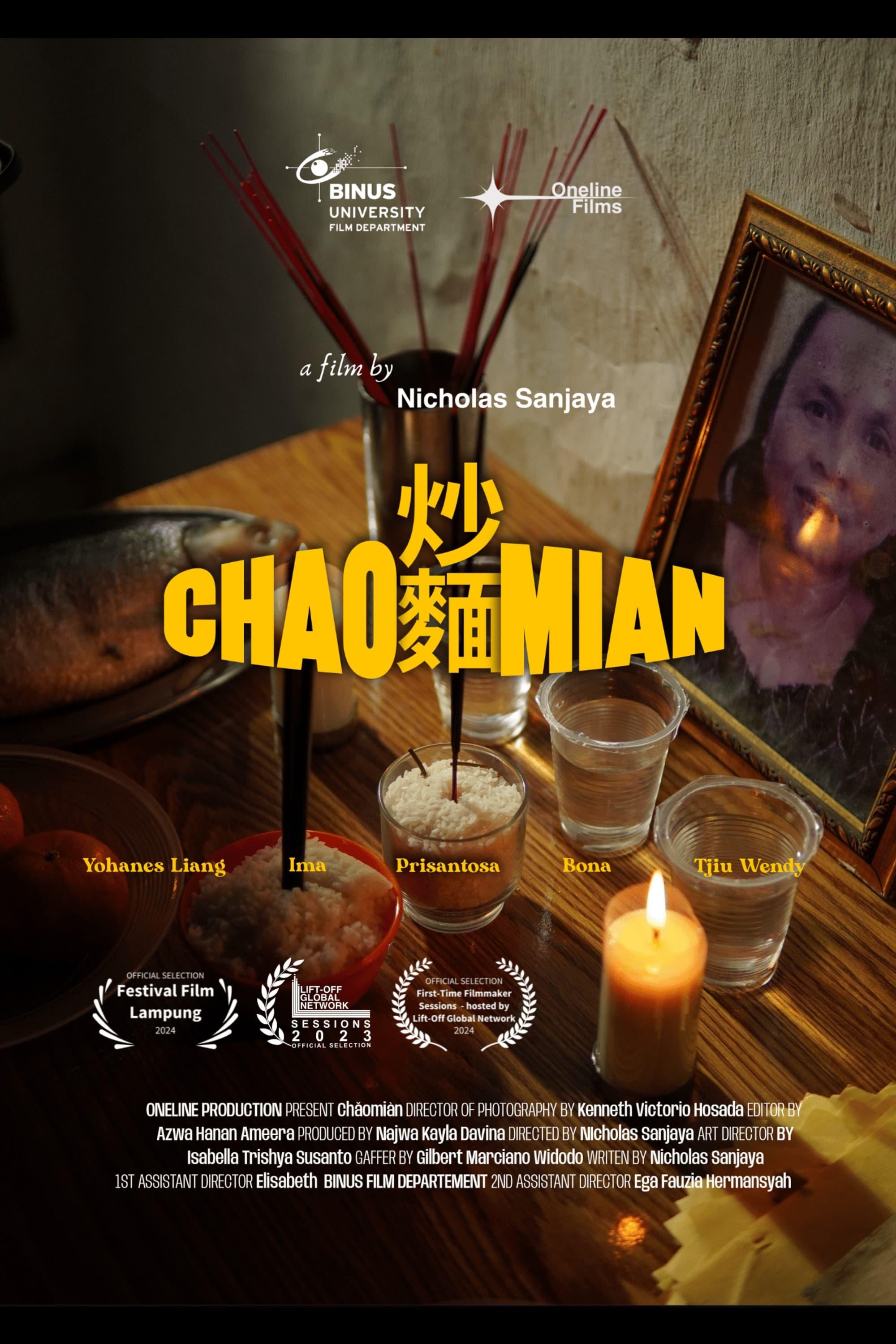 Chaomian poster