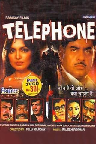 Telephone poster