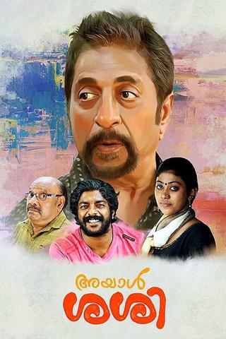 Ayaal Sassi poster