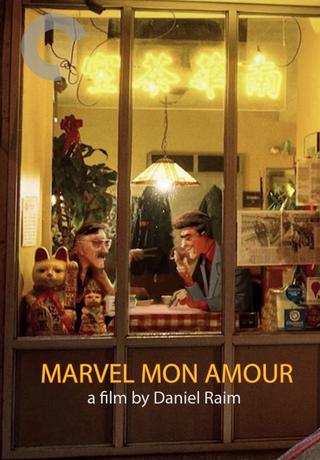 Marvel Mon Amour poster