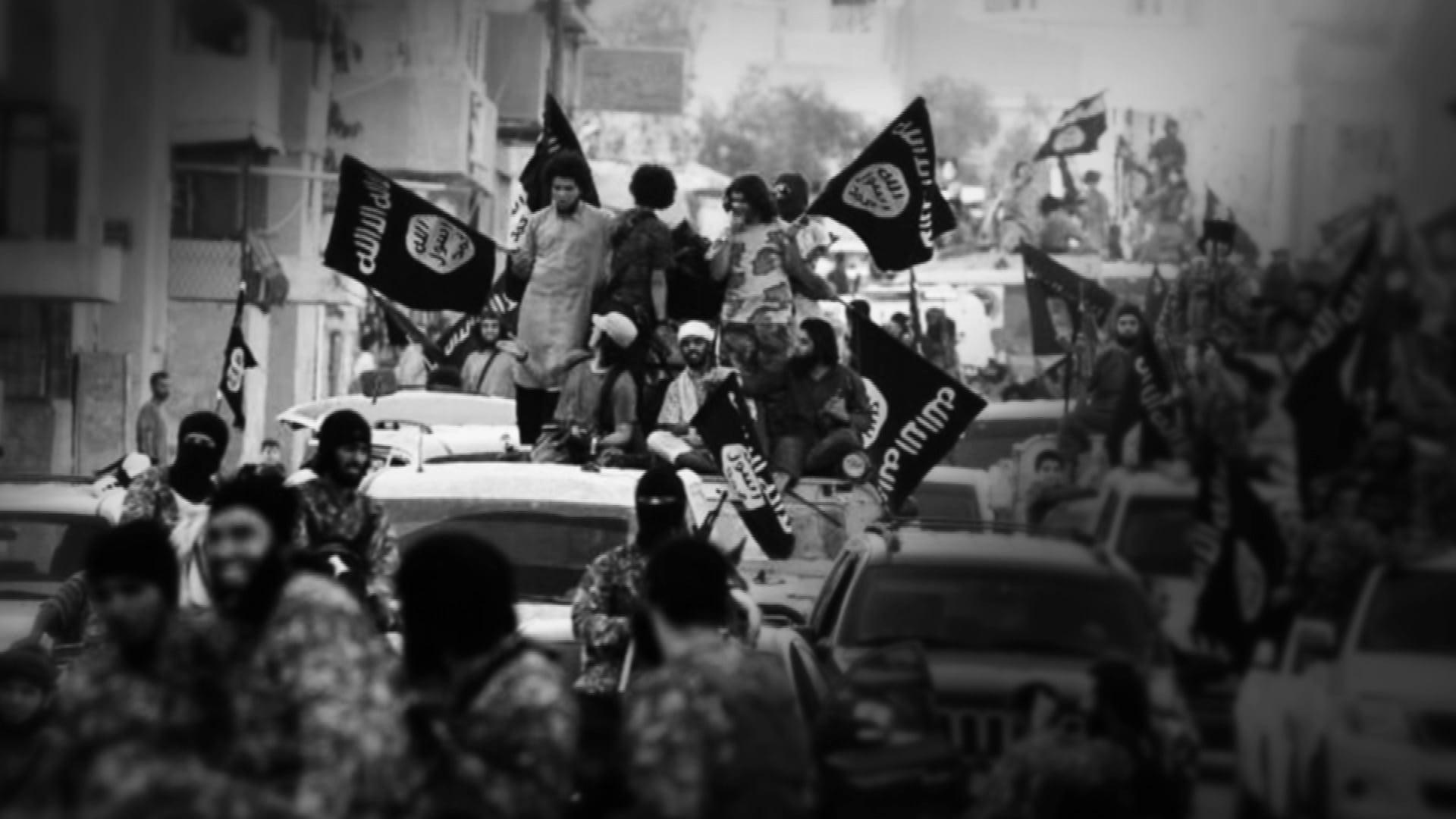 The Secret History of ISIS backdrop