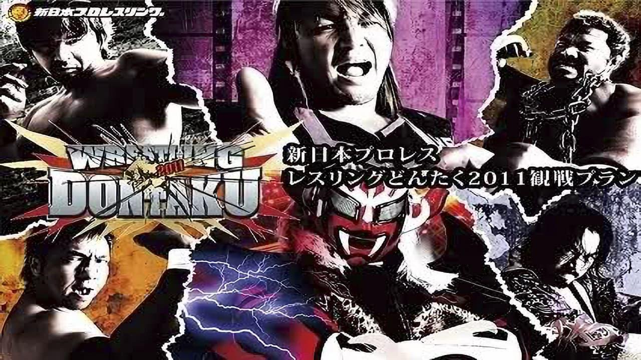 NJPW Wrestling Dontaku 2011 backdrop