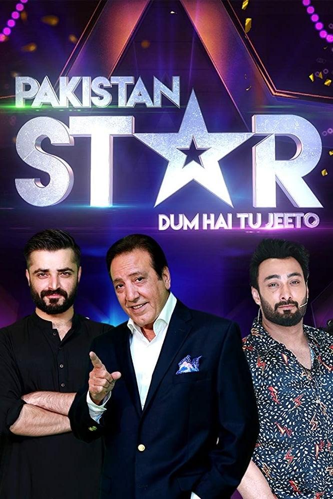 Pakistan Star poster